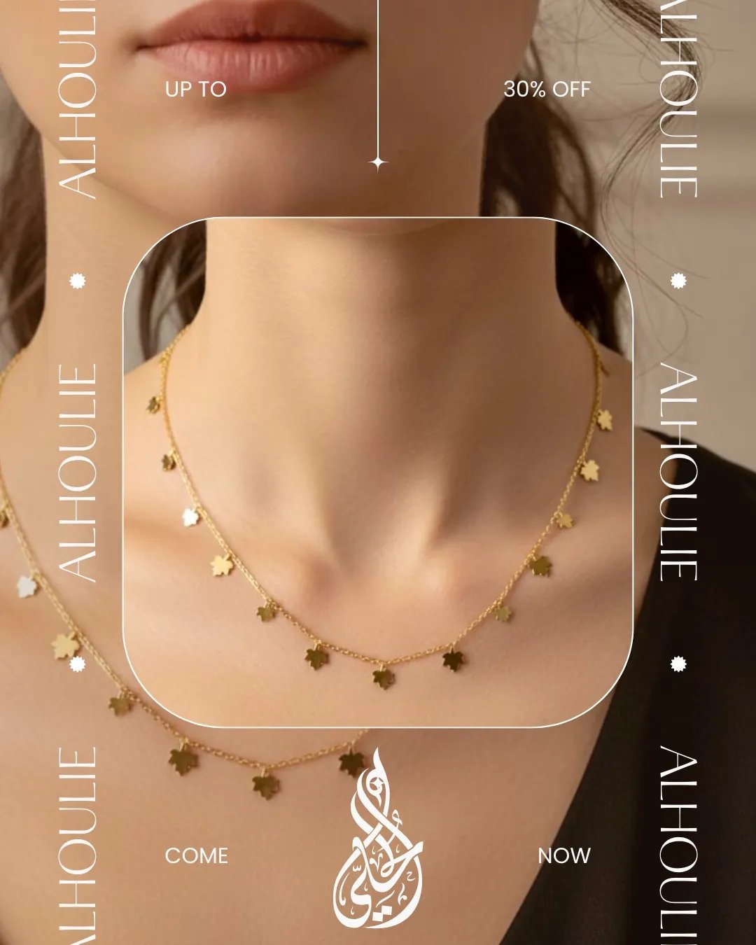 Accessories Collection